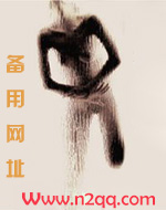 囚爱（民国H）_新御书屋